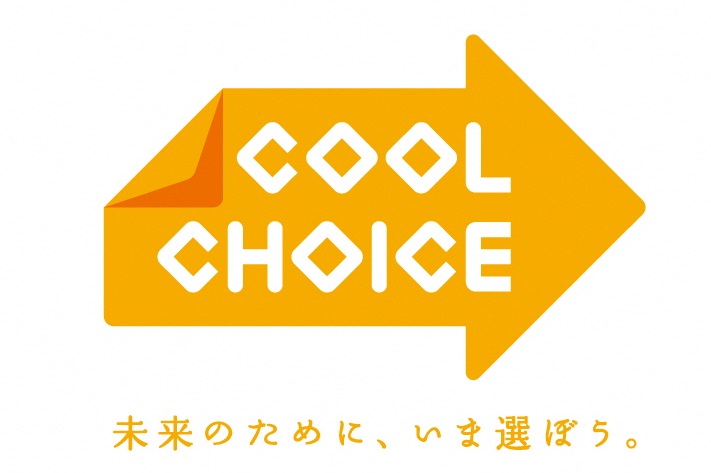 coolchoiceの画像