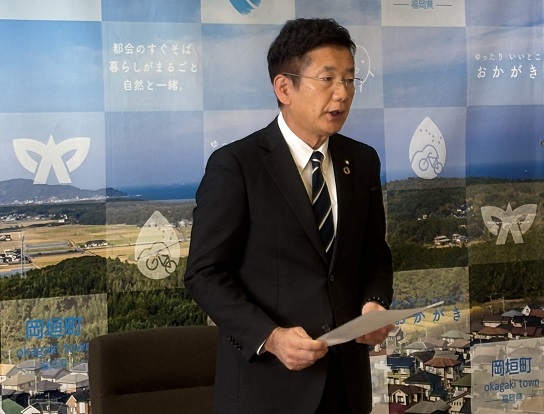 地域共生社会推進協議会2