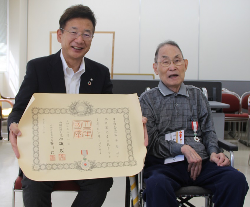 高齢者叙勲（石井さん）