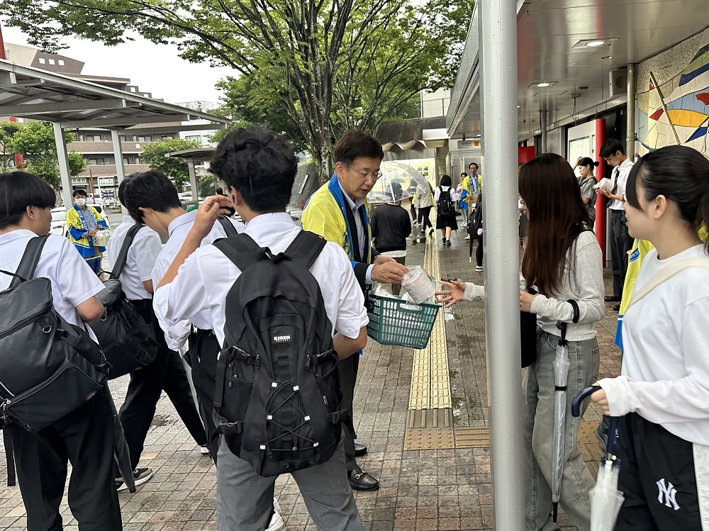 街頭啓発
