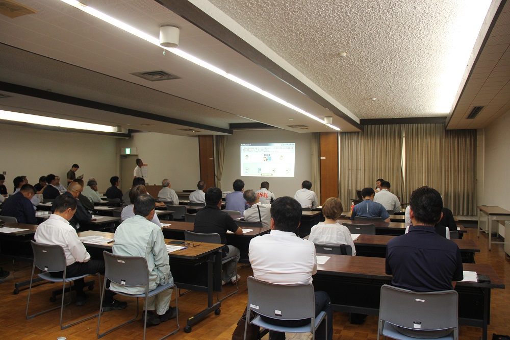 建設業者研修会2