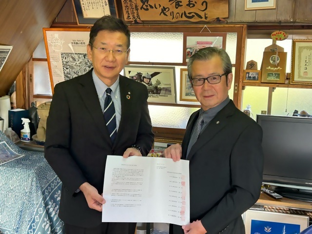 松枯れ対策要望（松本議員）1