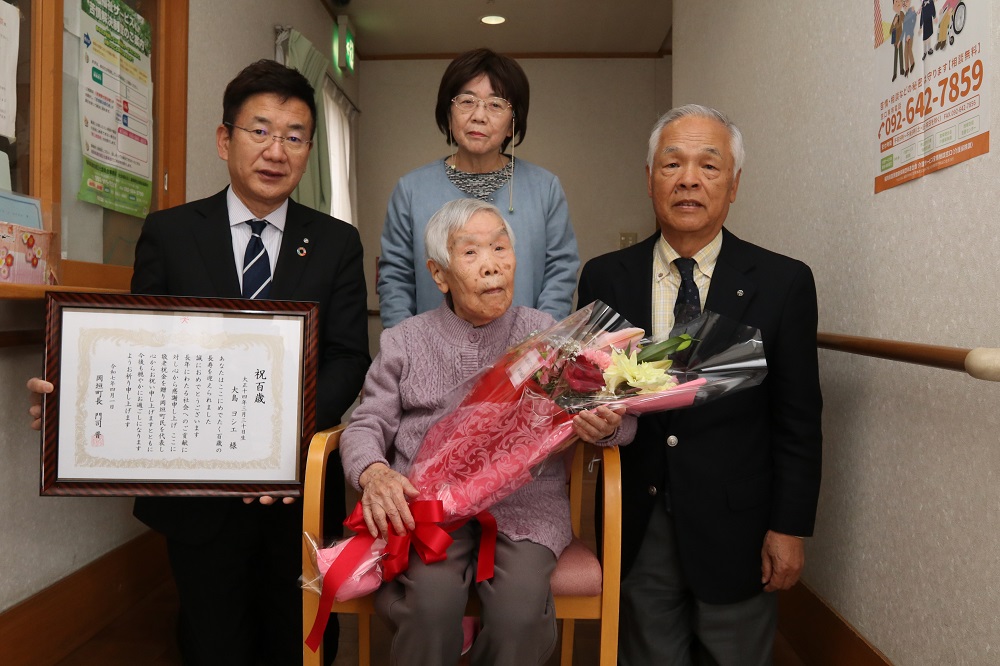 大島さん