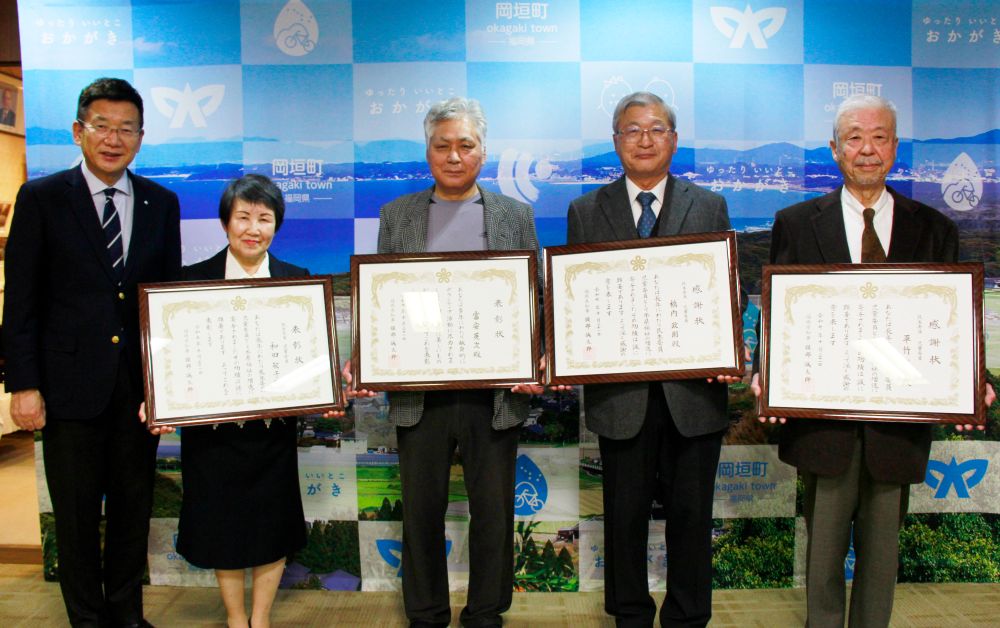 社会福祉功労者