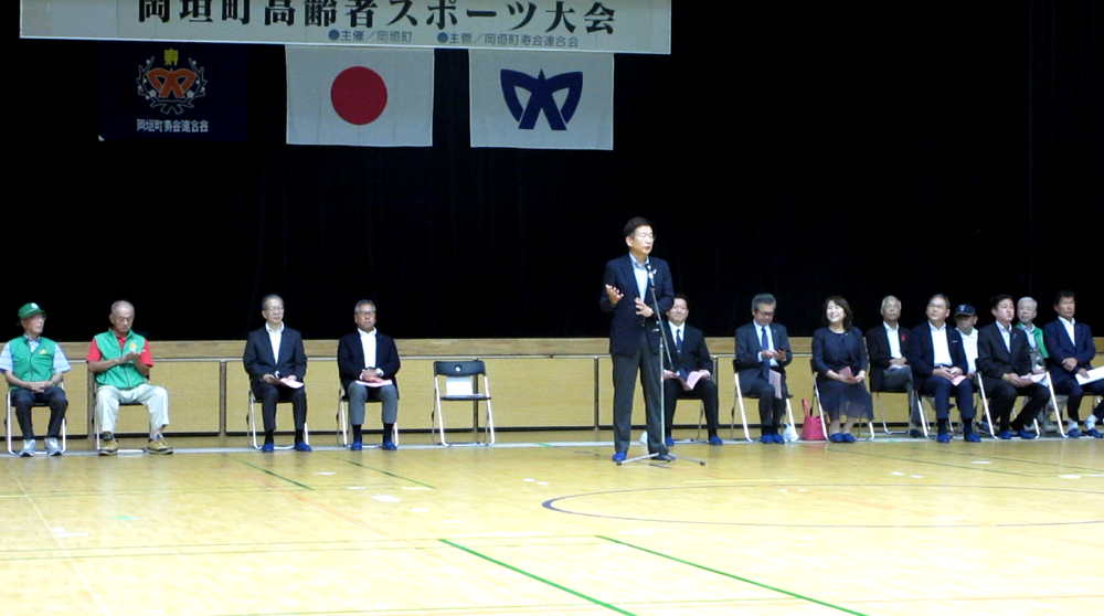 高齢者スポーツ1