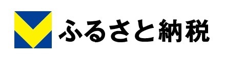 Vふるさと納税バナー